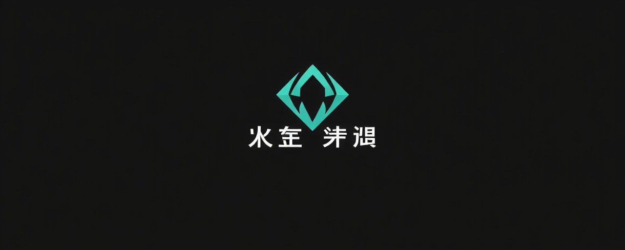 午马影院合作伙伴 - 腾讯影业